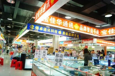 深圳賽格寶安電子城 昔日繁華不再，電子產品銷售的轉型陣痛