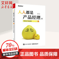 儀器儀表銷售的市場策略與營銷之道